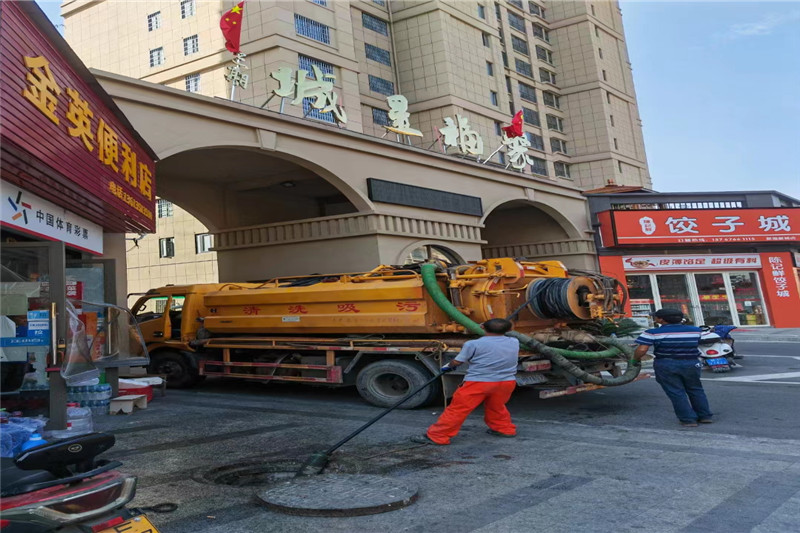 畅好乡管道清淤的危害性？炜誉市政工程有限公司