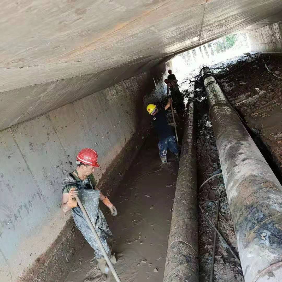 畅好乡工业管道清淤